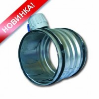 Сопловый клапан для регулировки расхода воздуха NOIZLESS 125 - Кондиционеры и вентиляционное оборудование ВЕНТСПЕЦМОНТАЖ, Москва